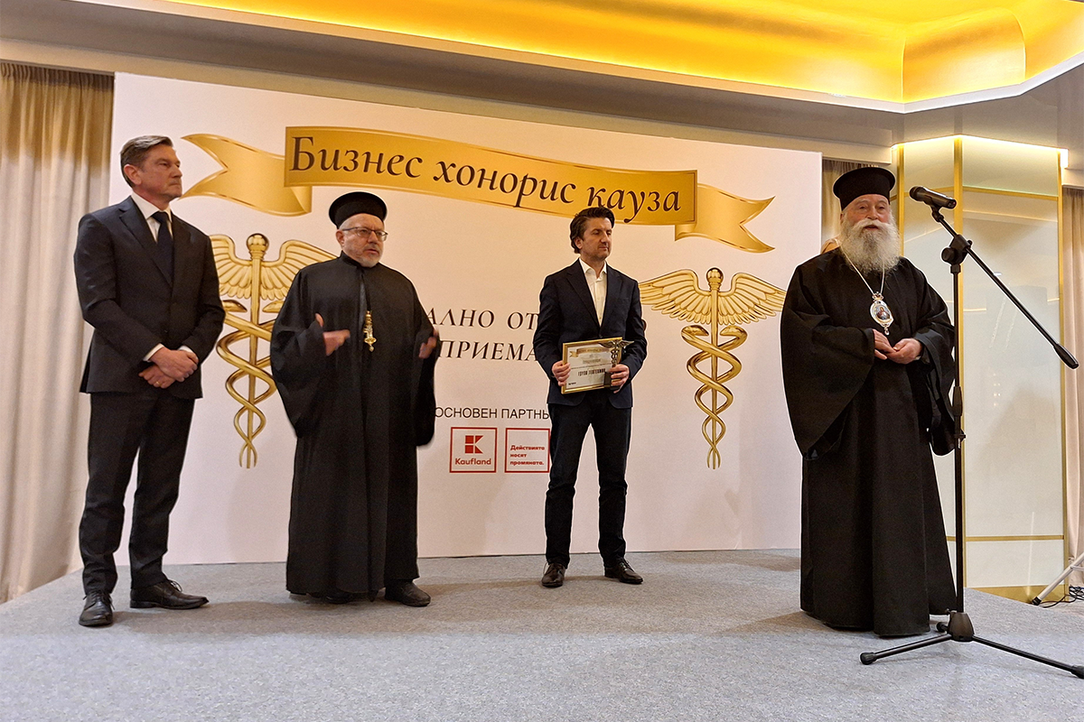 Dominic Hamers, Father Emil Yakimov, Miroslav Borshosh and Metropolitan Gavriiel at the Business Honoris Causa Awards event.