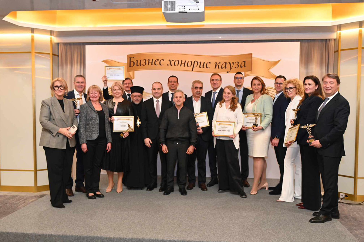 Guests, including Sofia Mayor Vasil Terziev, Dominic Hamers and Yordan Yovchev, at the Business Honoris Causa awards event.